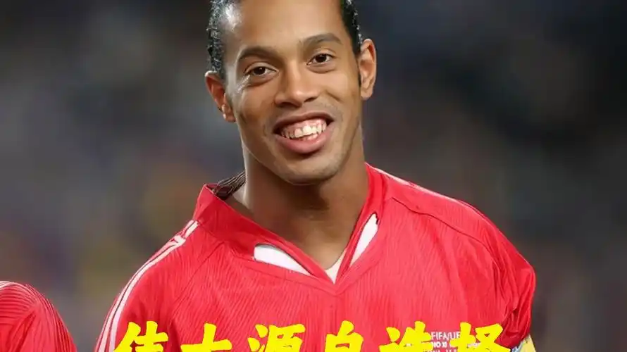 发展策略