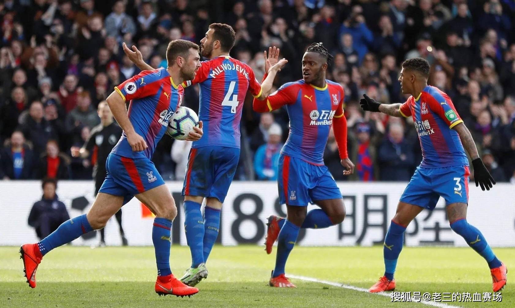 弗格如何在 弗格如何在